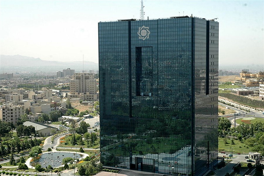 موافقت نمایندگان مجلس با تاسیس یک بانک جدید در آینده