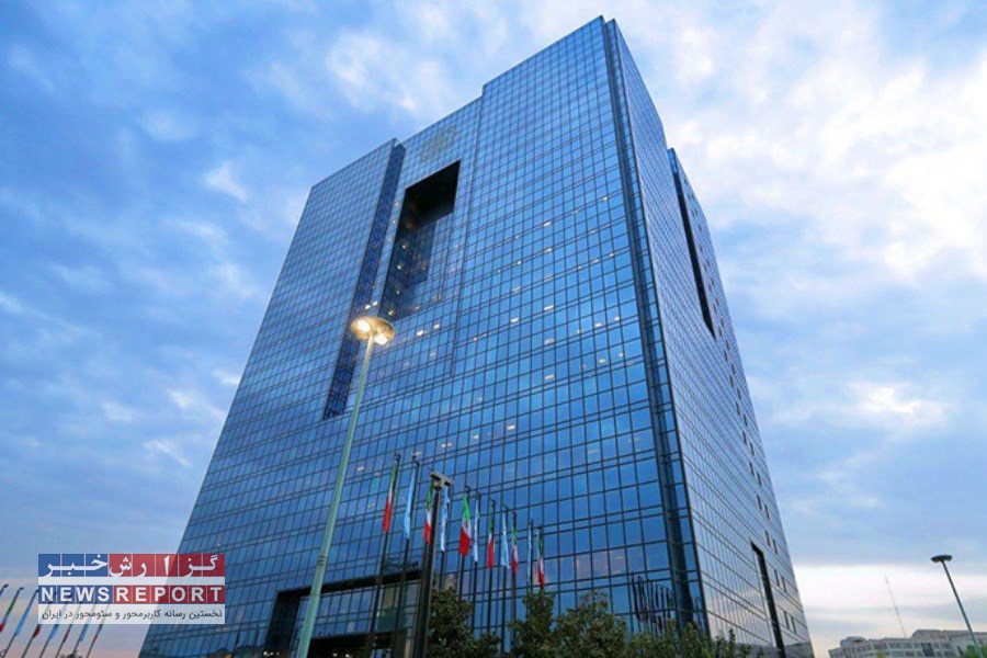 پایان کار دولت سیزدهم همزمان با پایان کار یک بانک ناتراز!