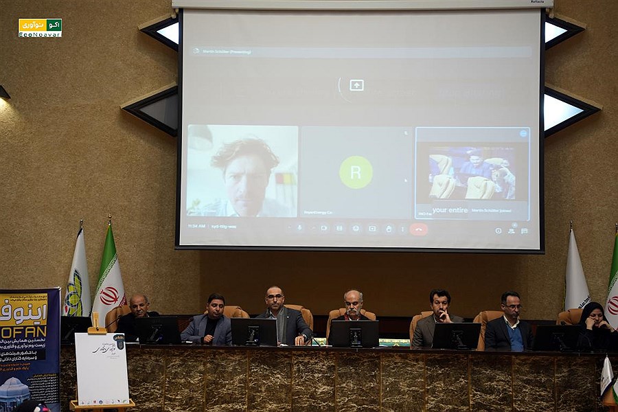 نخستین همایش بین‌المللی «اینوفن» در شیراز برگزار شد / گام بلند بخش خصوصی ایران و عمان در توسعه زیست‌بوم نوآوری