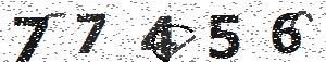 تصویر امنیتی