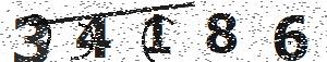 تصویر امنیتی