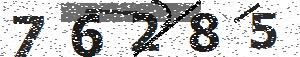 تصویر امنیتی